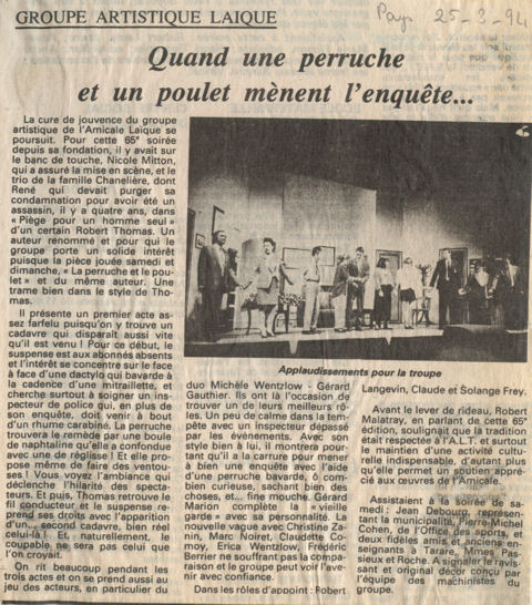 Le pays du 25 mars 1994